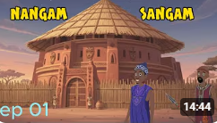 Optimisation processus